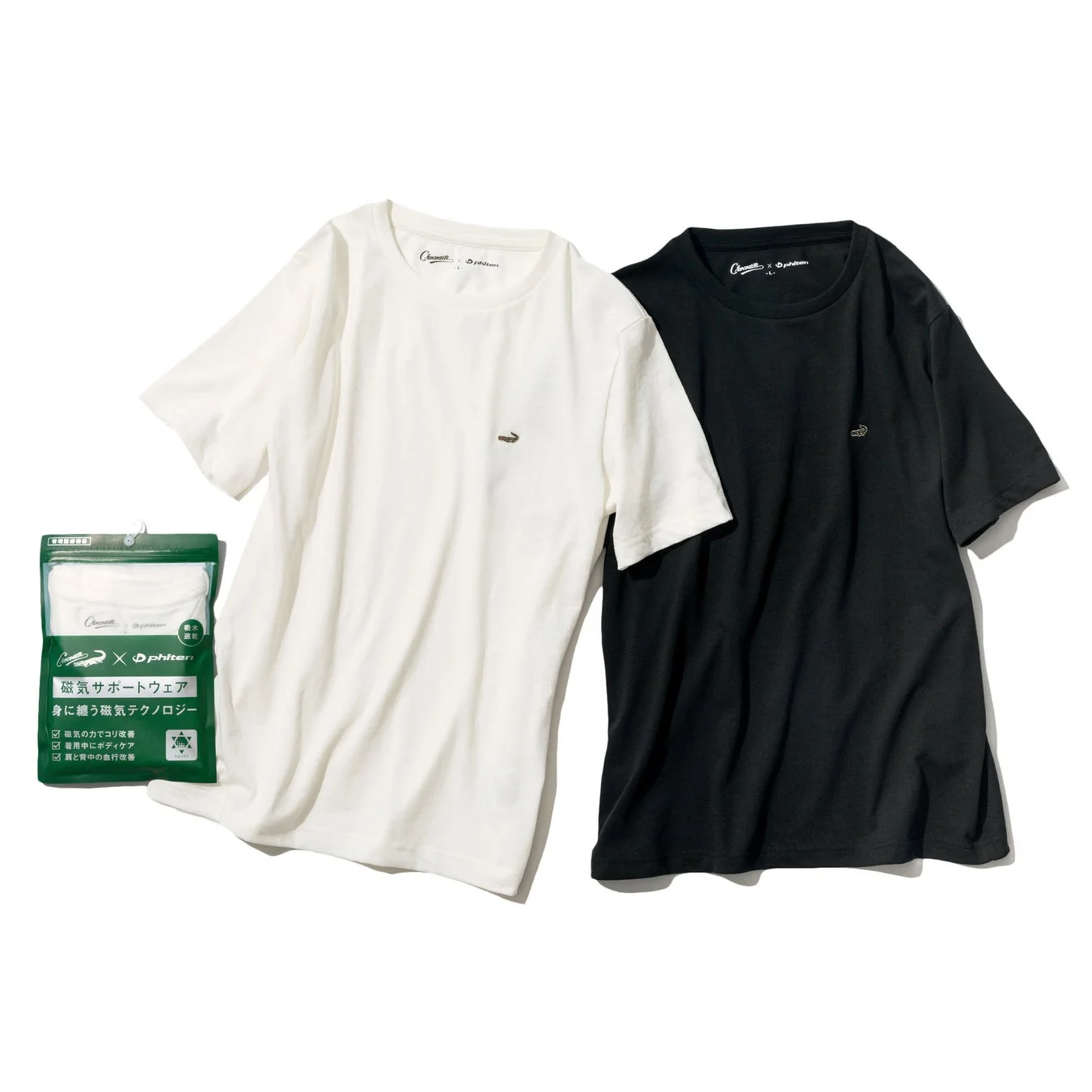 磁気サポートウェアTシャツのカラーバリエーション