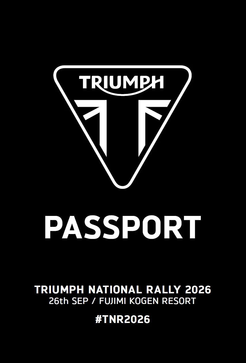 トライアンフナショナルラリー2026の開催を告知する画像