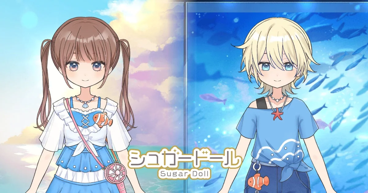 夏の海をテーマにしたシュガードールのキャラクターたち