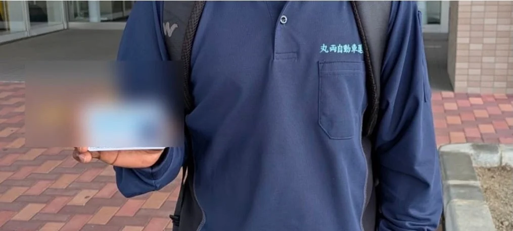 丸両自動車の制服を着たスタッフさん