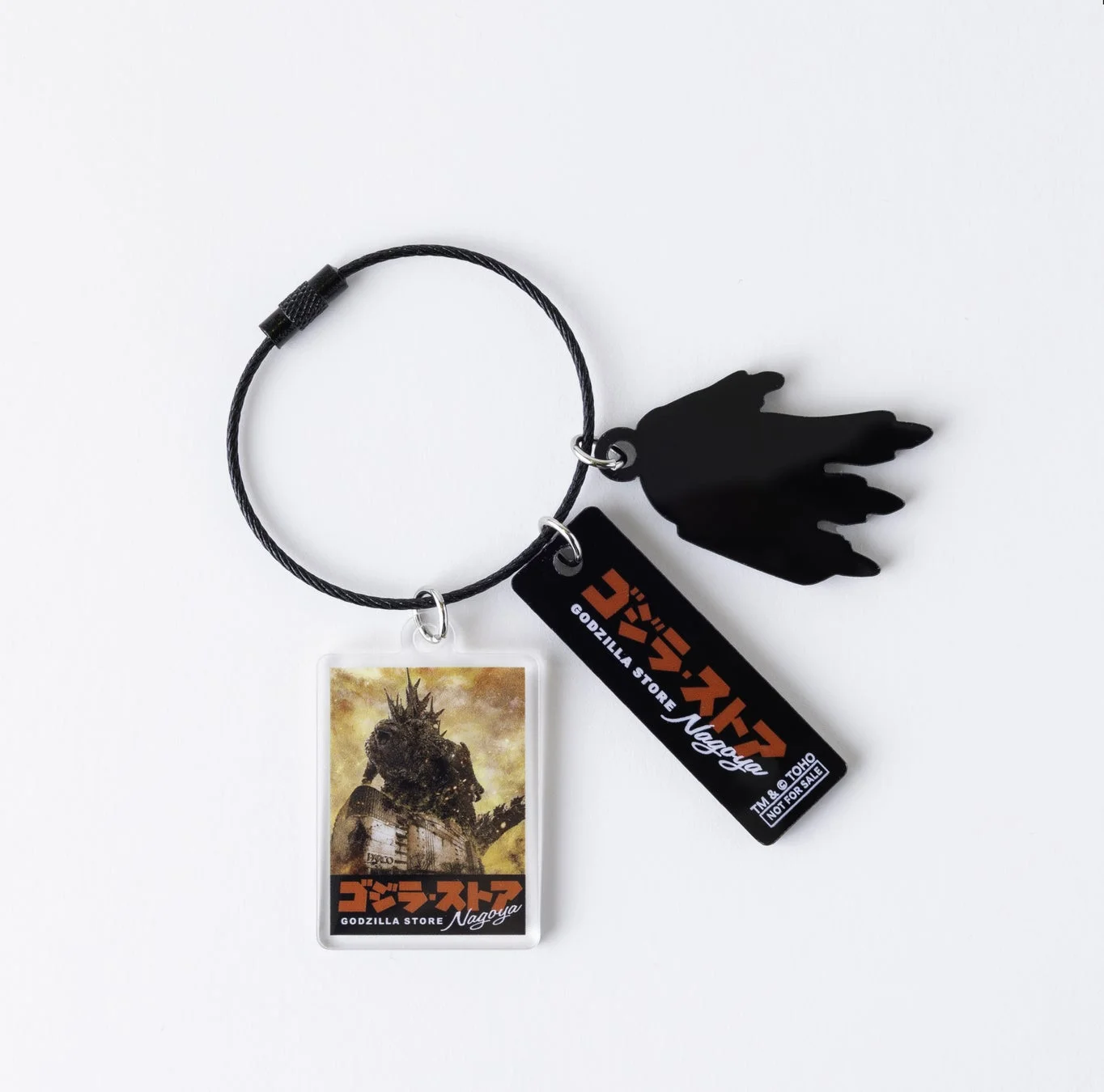 オリジナルキーリング（非売品）