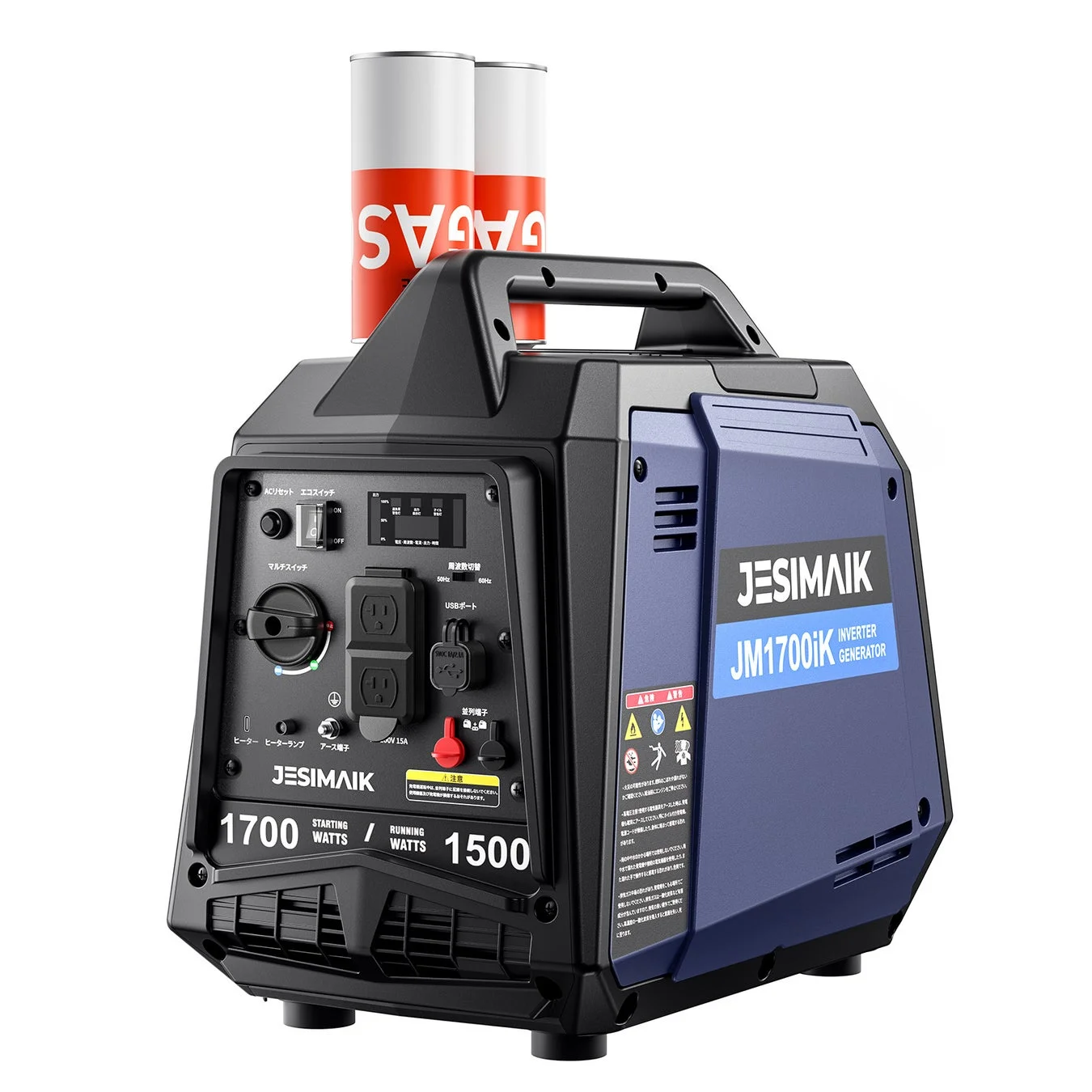 黒と青を基調としたインバーター発電機