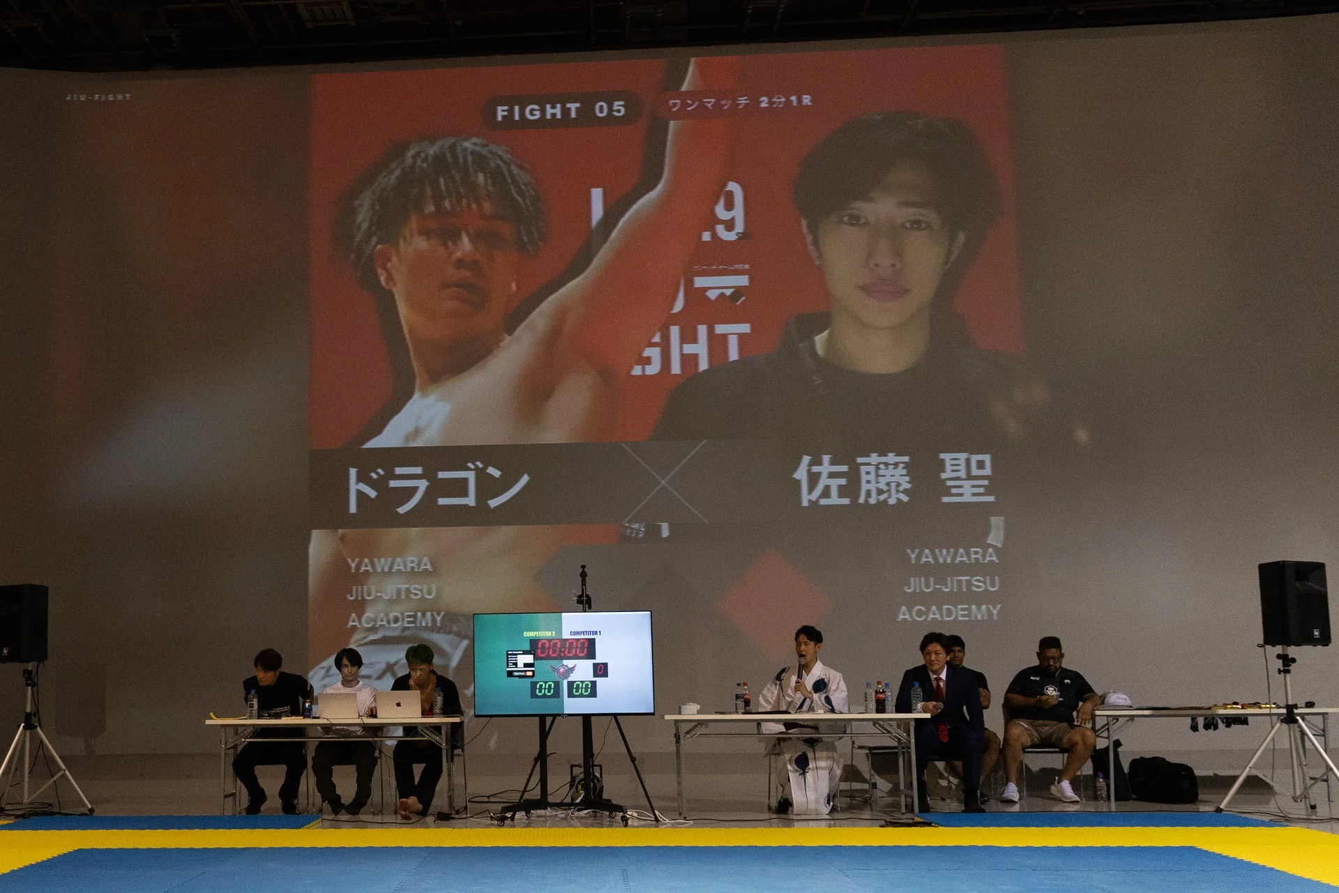 ドラゴン選手