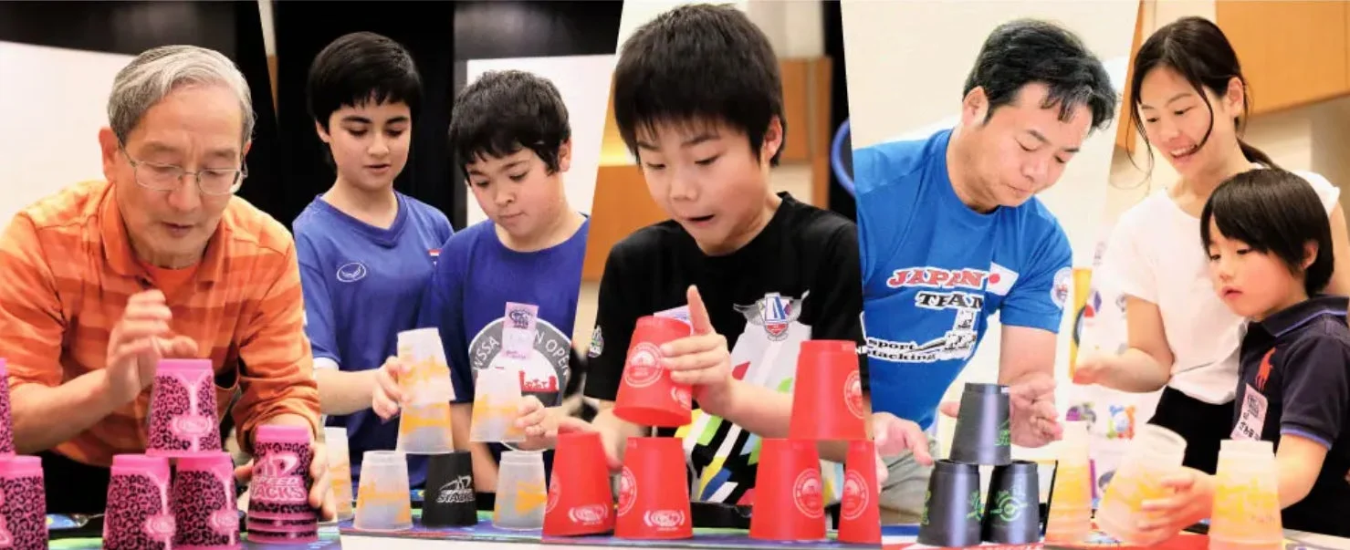 様々な年代の人がスポーツスタッキングを楽しむ様子