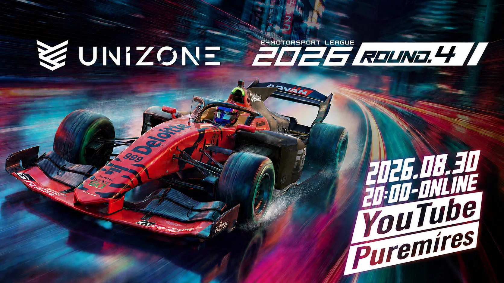 UNIZONE E-MOTORSPORT LEAGUE 2026 ROUND.4