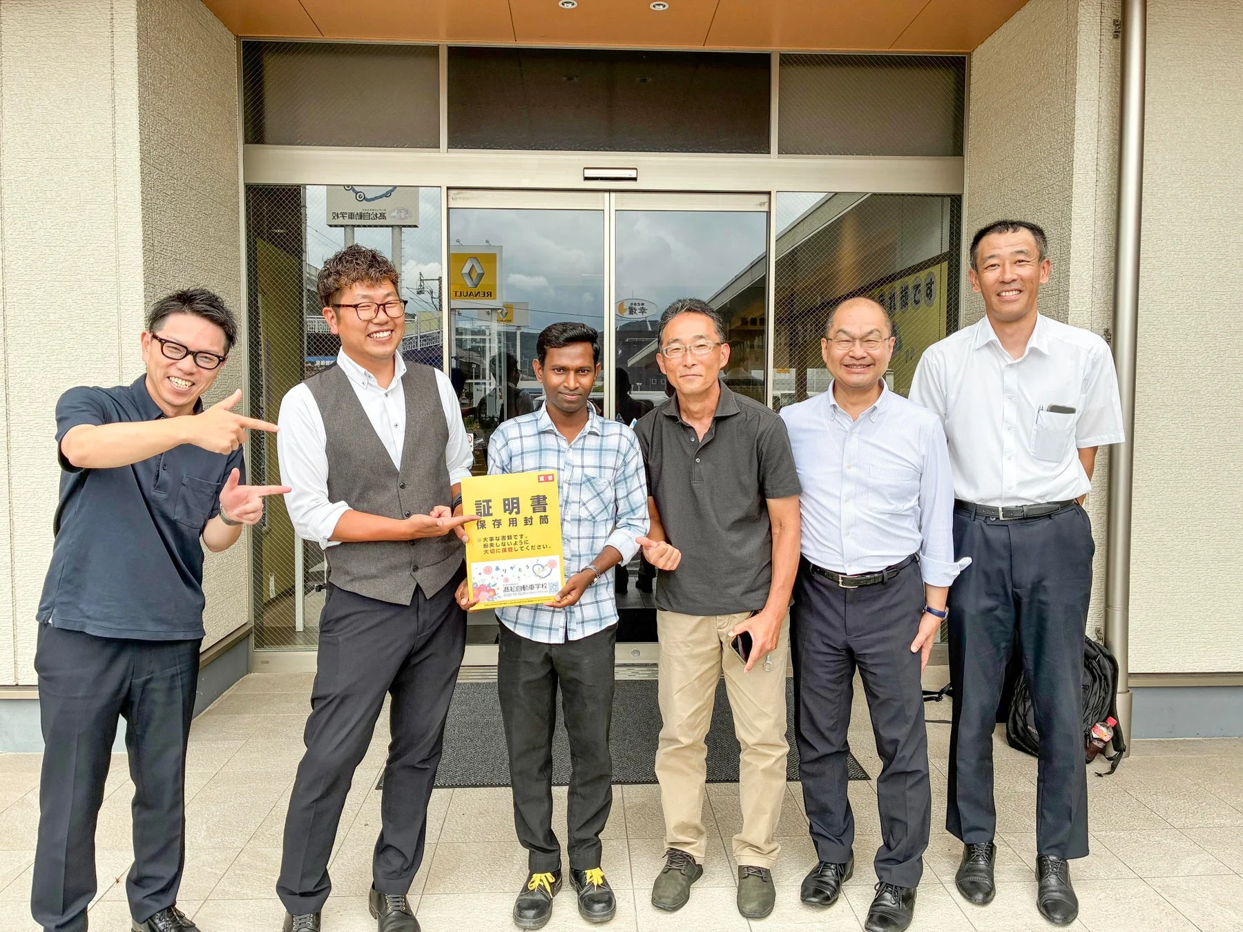 高松自動車学校での集合写真