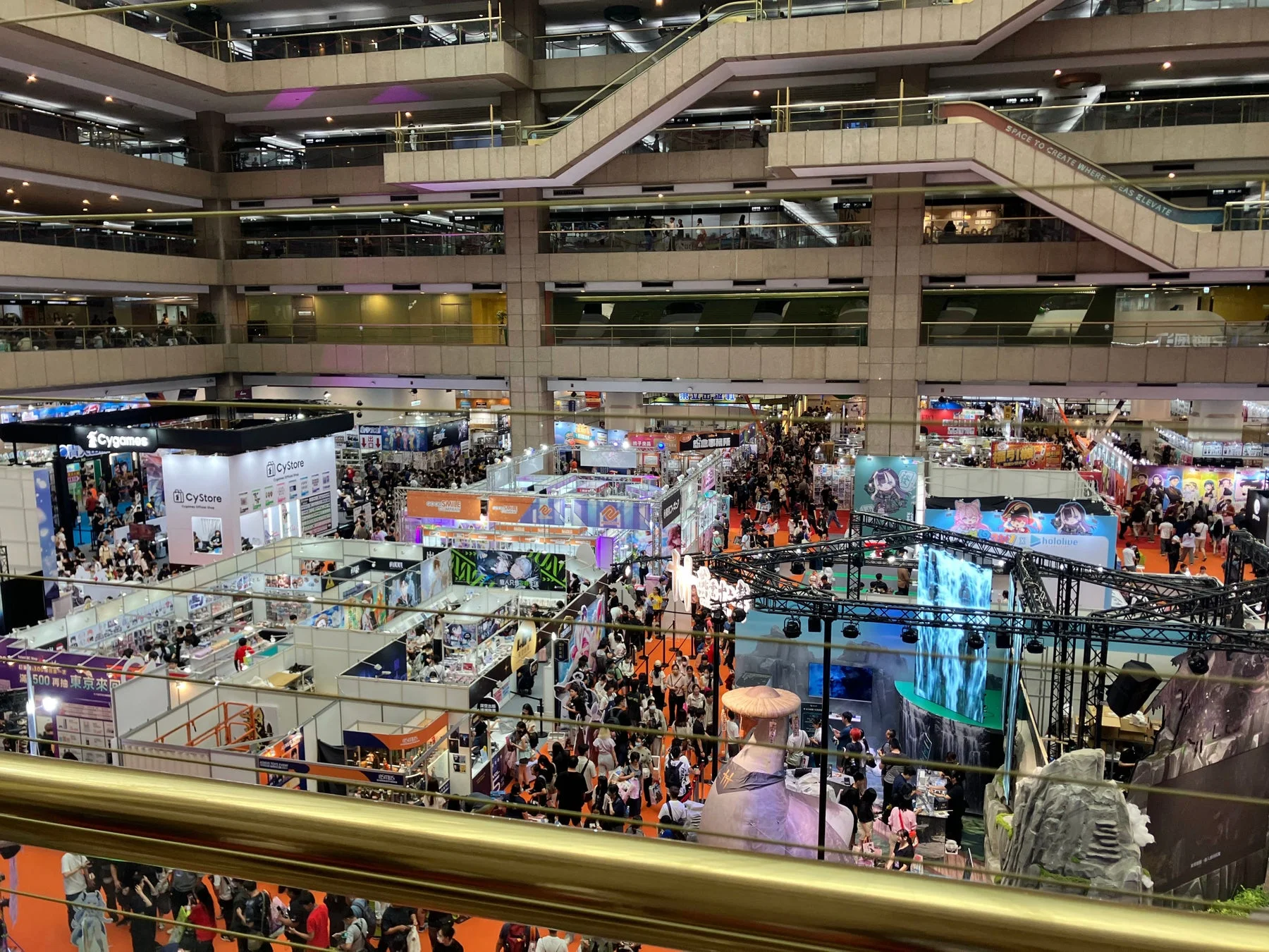 展示会