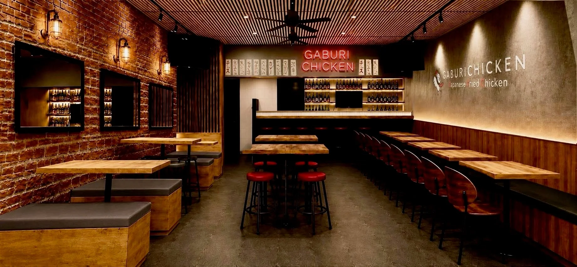 Gaburi Chicken Huntington Beach 店内の様子