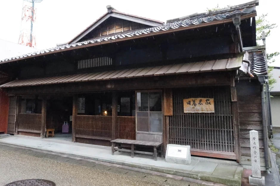歴史ある町並み