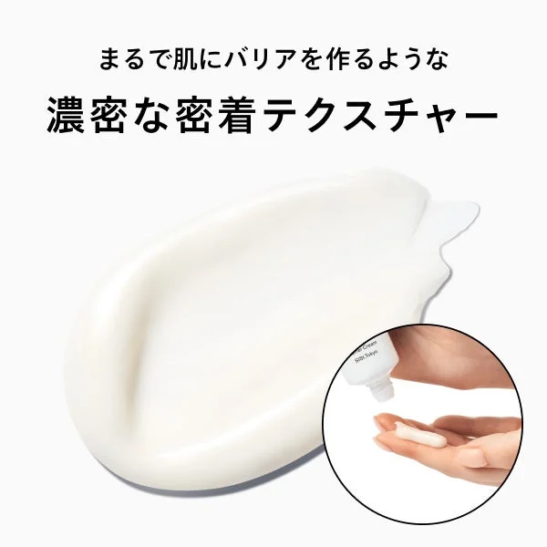 濃密な密着テクスチャーのクリーム