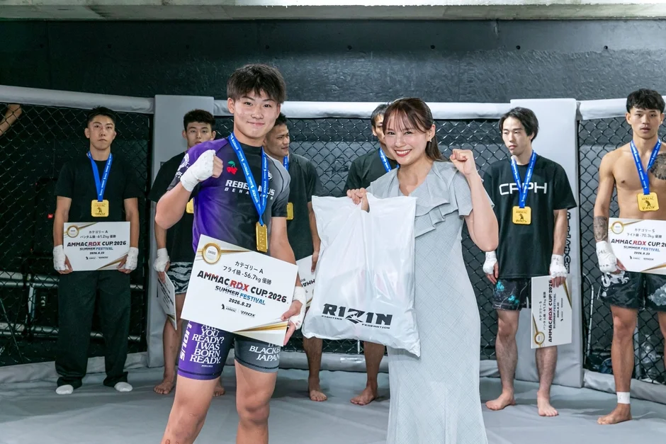 AMMAC RDX CUP 2026 SUMMER FESTIVAL 表彰式