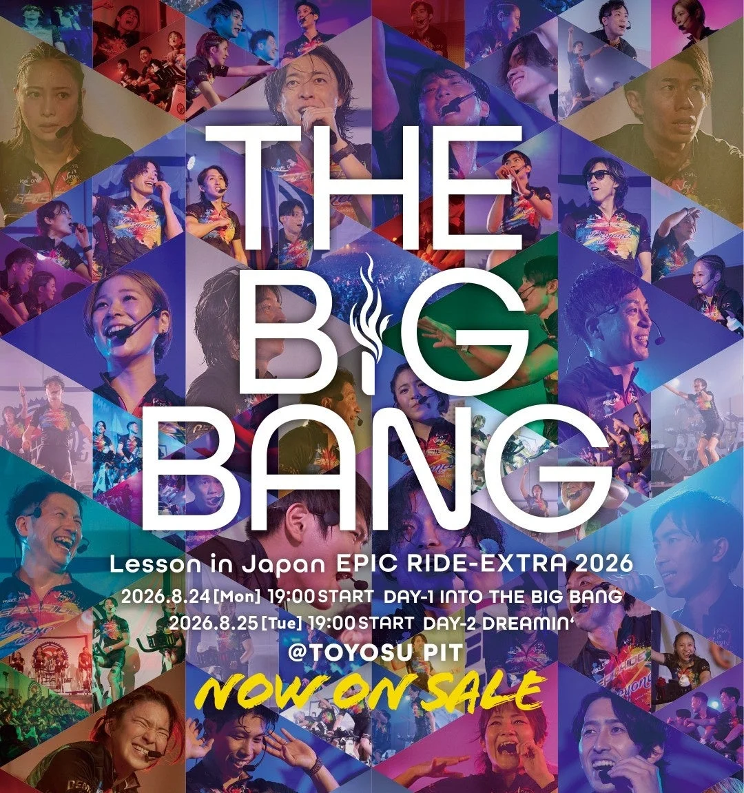 THE BIG BANG イベントポスター