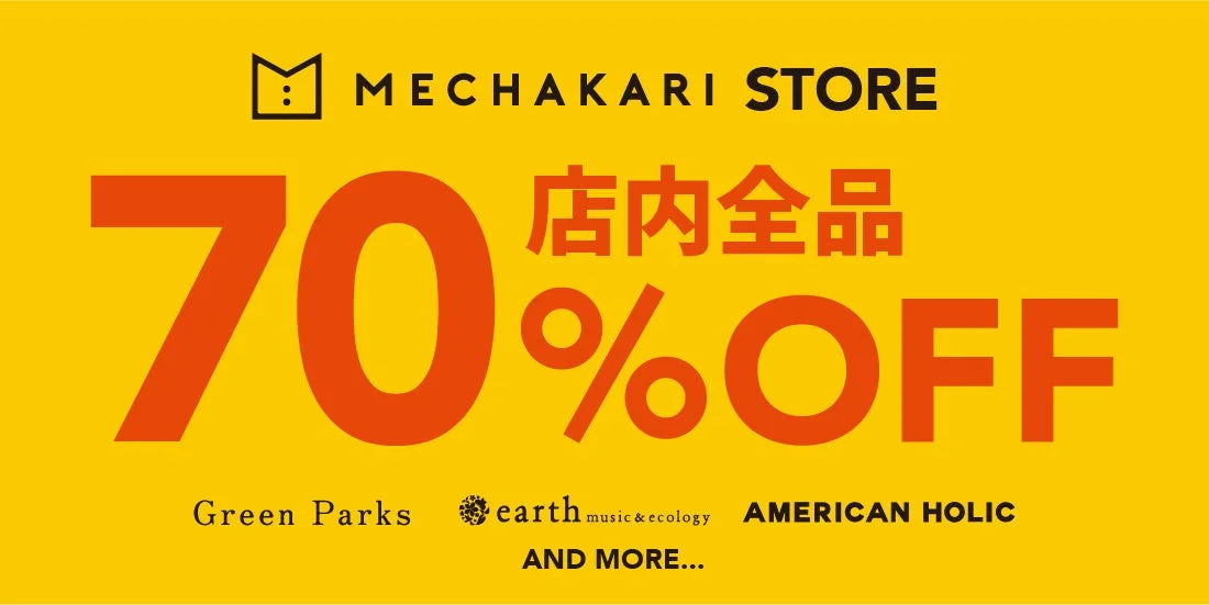 MECHAKARI STORE 70%OFF