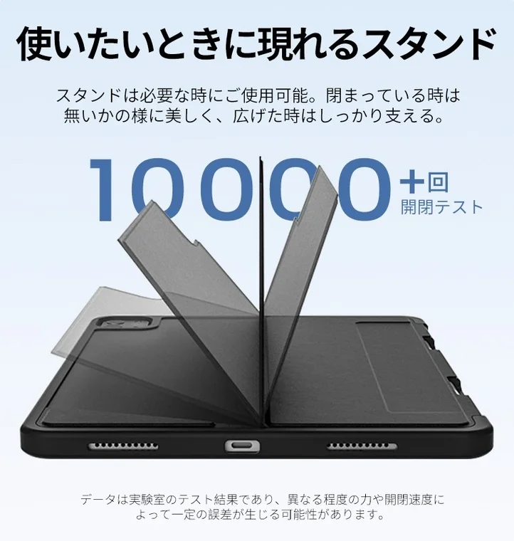 使いたい時に現れるスタンド