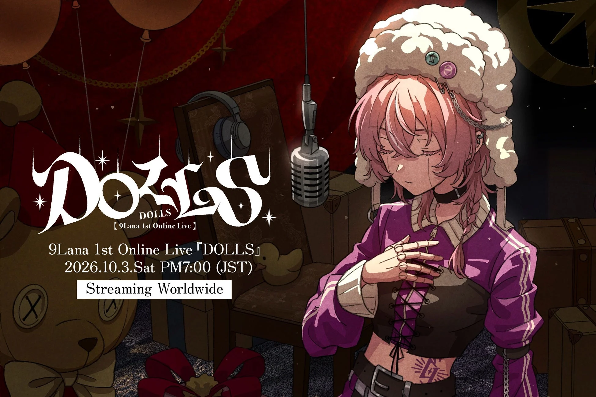 9Lana 1st Online Live『DOLLS』キービジュアル