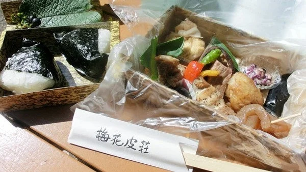 地元宿自慢のセラピー弁当