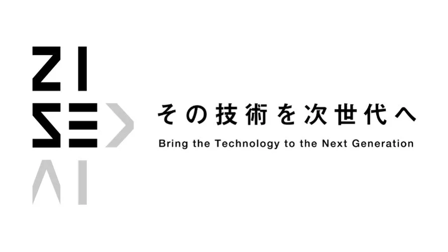株式会社ZISEDAIのロゴ