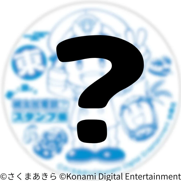 東日本デザインスタンプイメージ