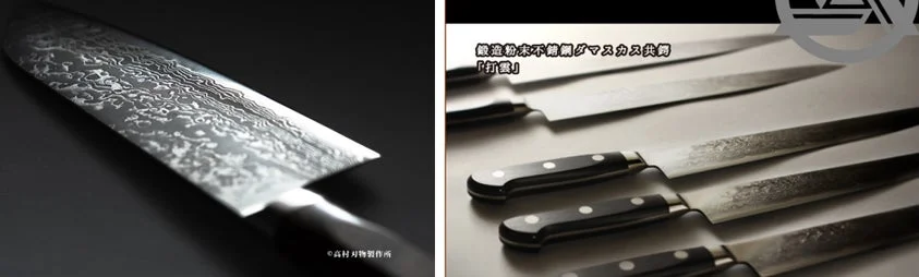 高村刃物製作所の包丁