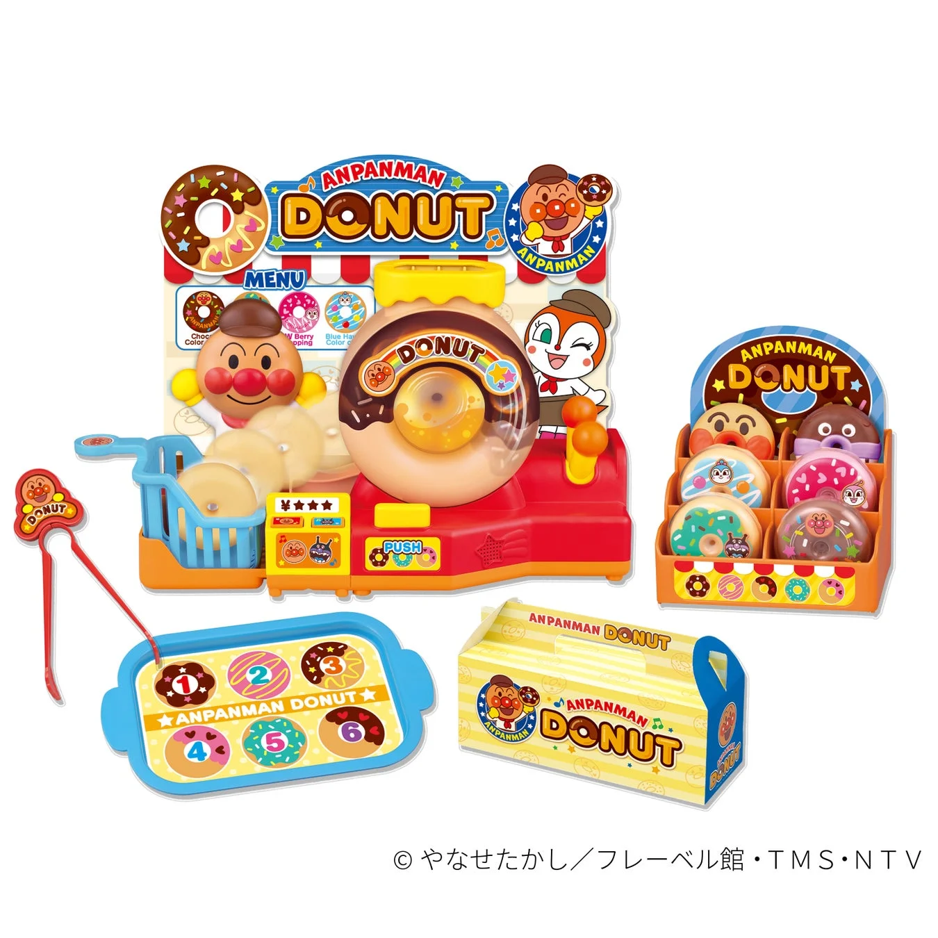 くるくるPON！アンパンマンぷにぷにドーナツ屋さん