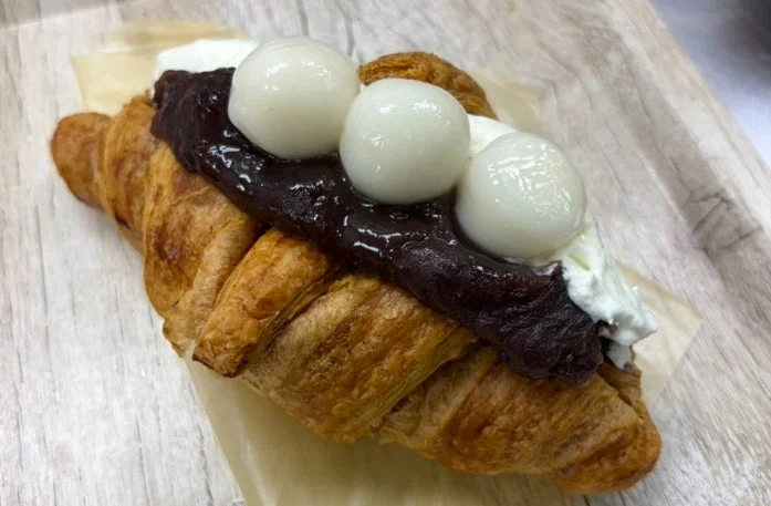 お月見あんバターサンド