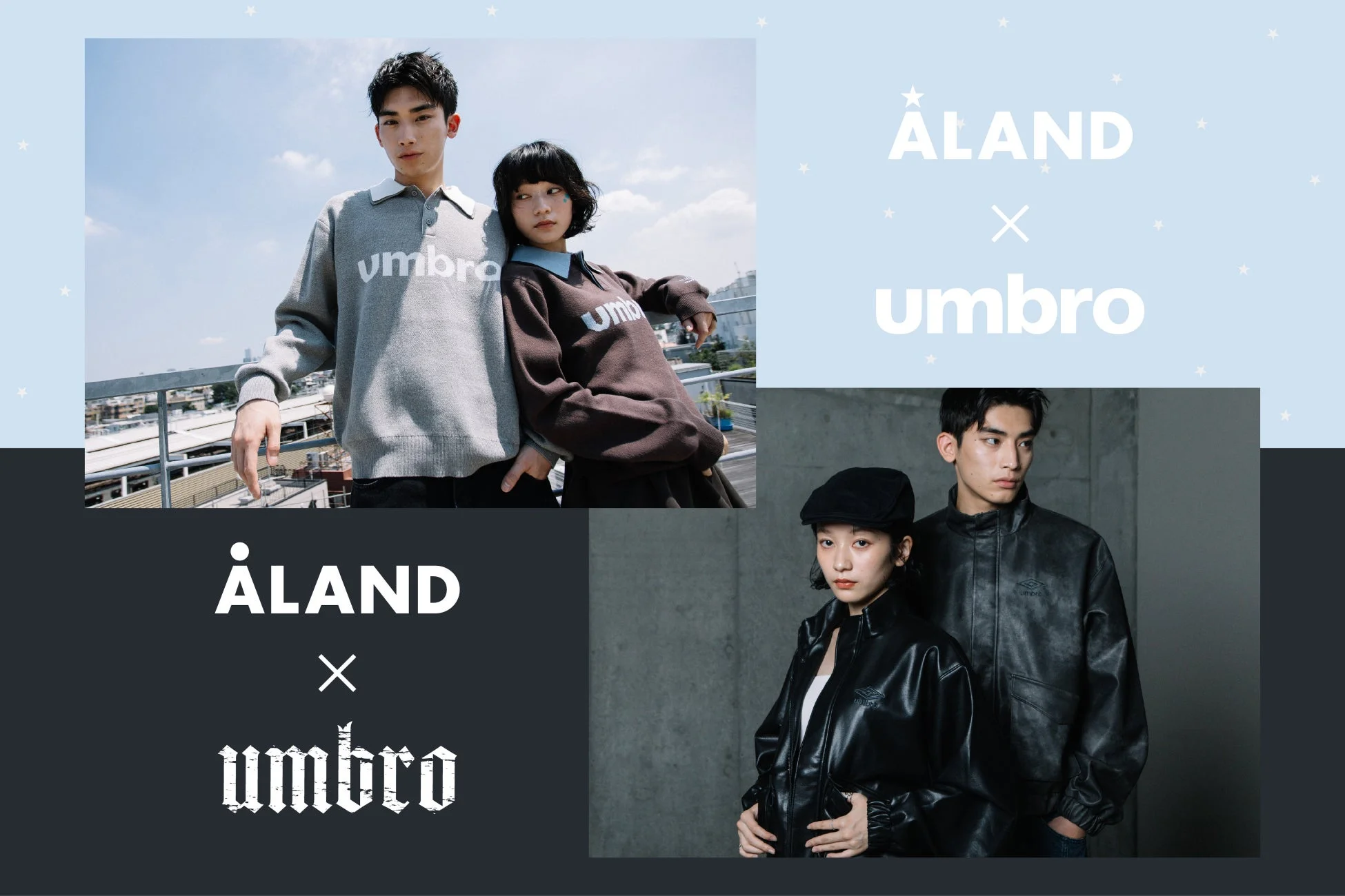 ALANDとumbroのコラボレーションアイテムを着用した男女モデル