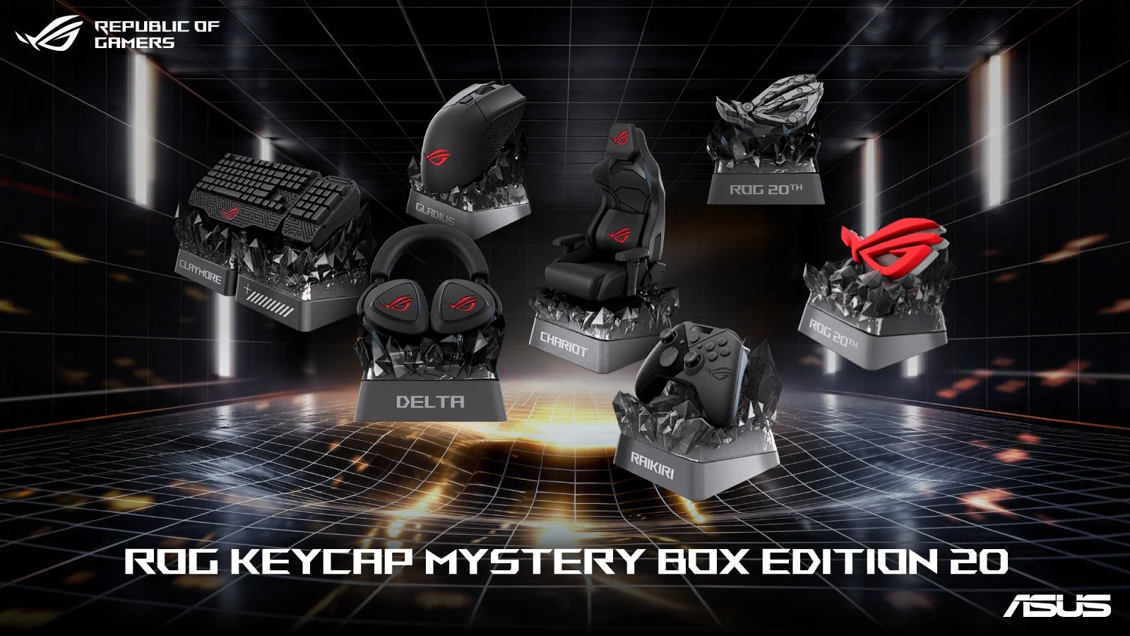 ROG KEYCAP MYSTERY BOX EDITION 20の集合