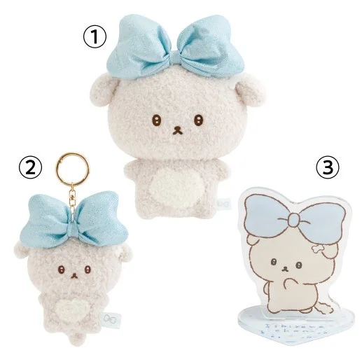 いしよわちゃんグッズ
