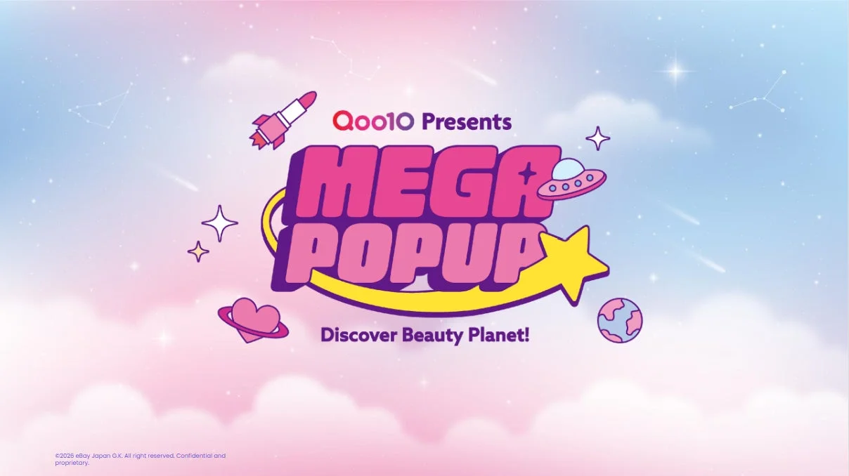 Qoo10 MEGA POPUPのロゴと宇宙をテーマにした可愛らしいイラスト