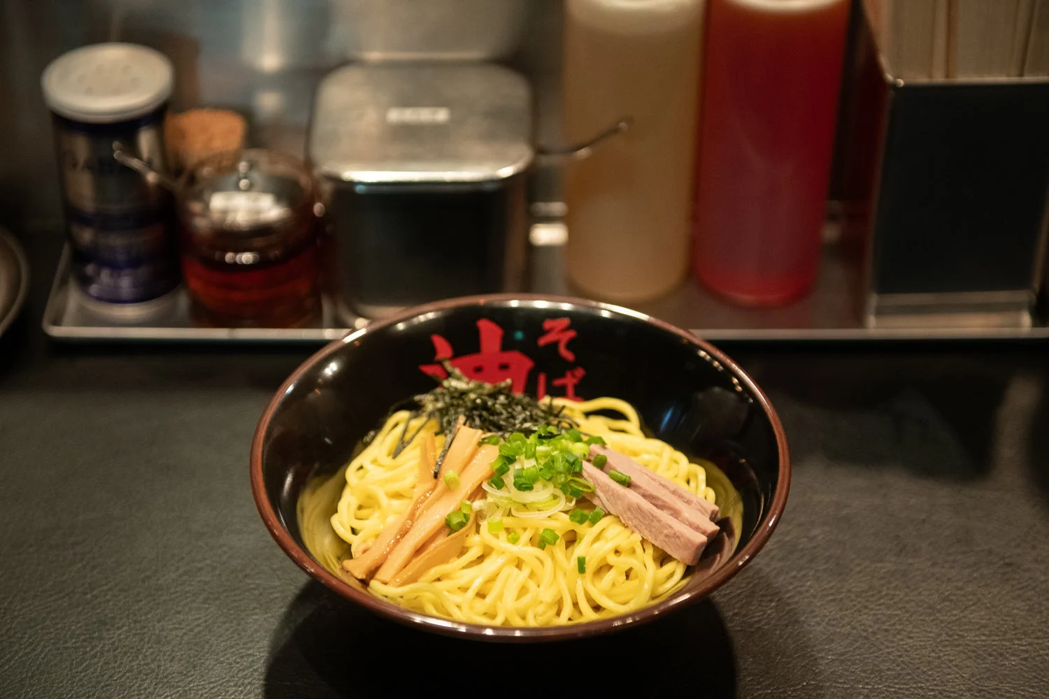 油そば