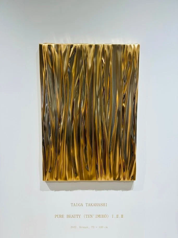 ブロンズのアート作品