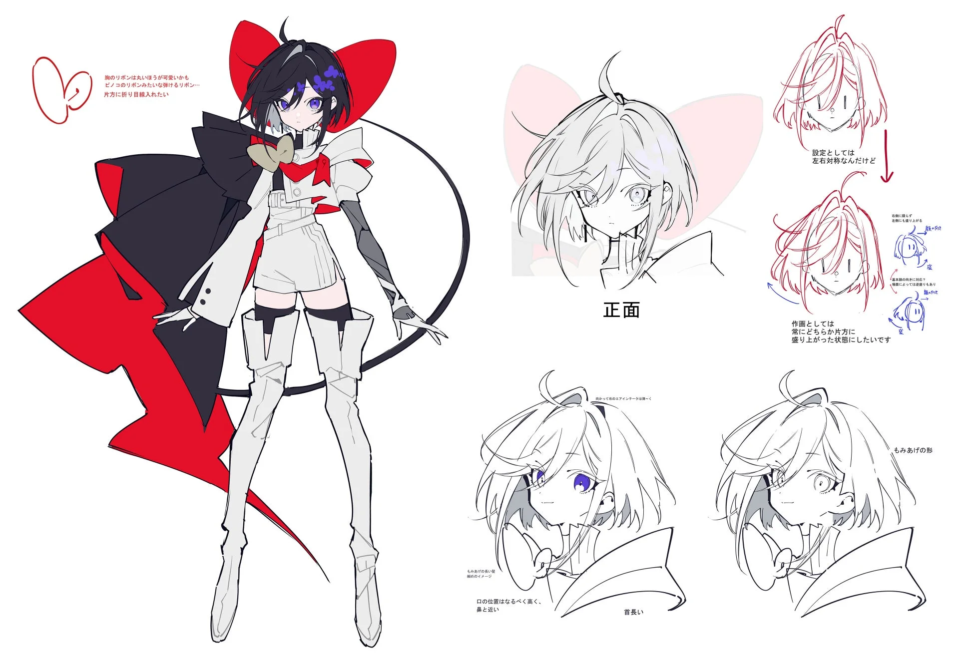サファイアキャラクター原案