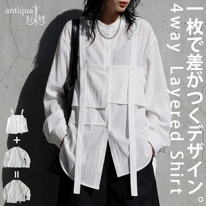 白いレイヤードデザインの4wayシャツ