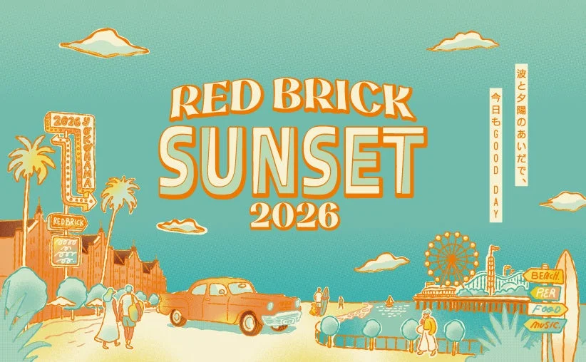 RED BRICK SUNSET 2026 イメージ
