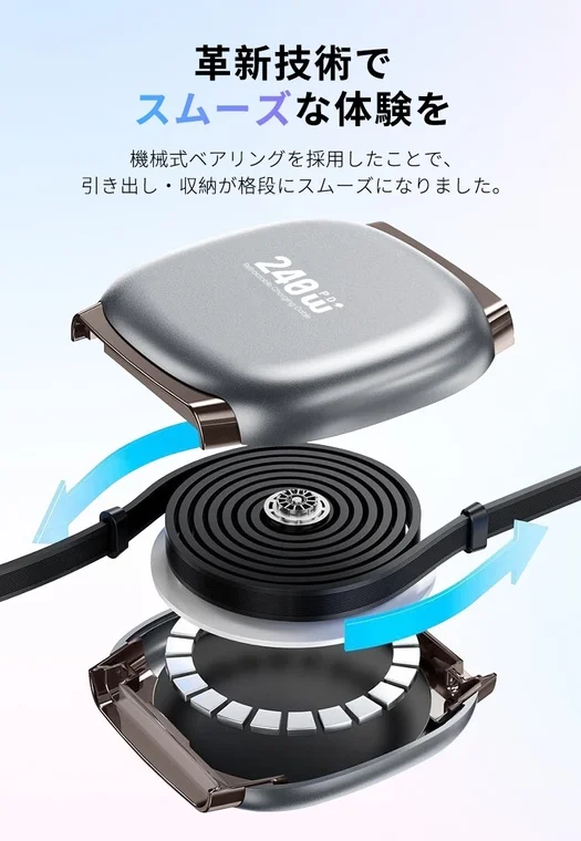 なめらか伸縮を実現するベアリング構造
