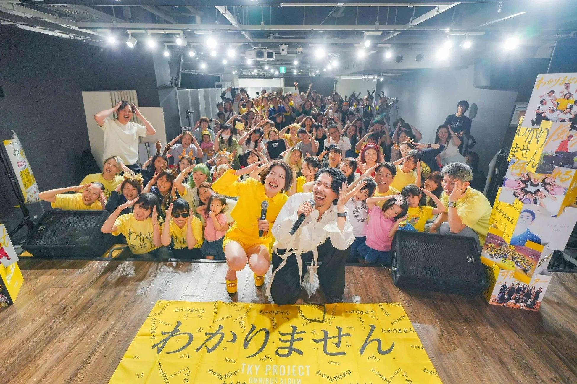 HMV&BOOKS SHIBUYAイベントの様子