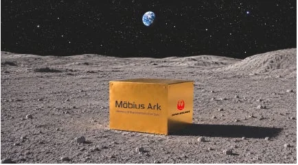 Möbius Ark