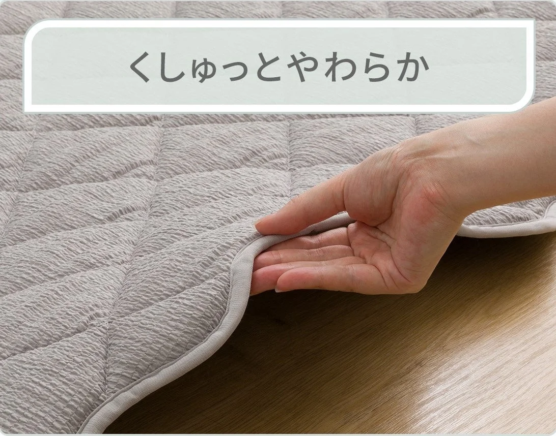 くしゅっとやわらかな生地感