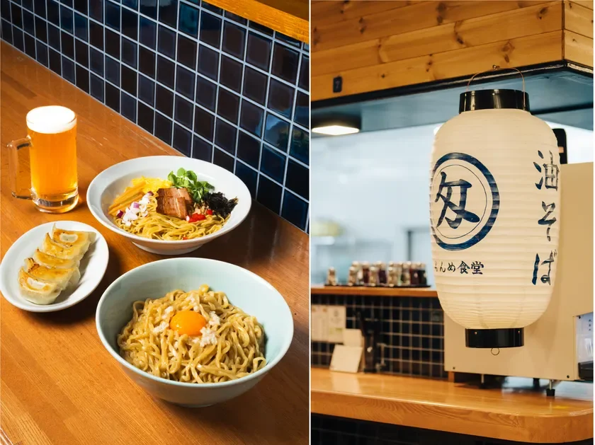 油そば、餃子、ビールが並ぶカウンター