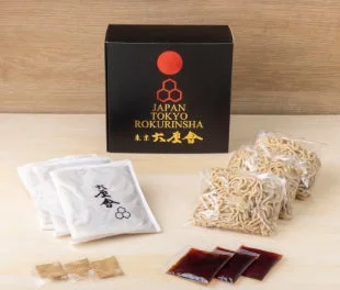 お土産つけめん