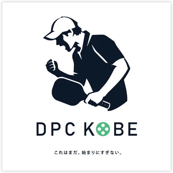 DPC KOBEと船水雄太選手のオリジナルロゴ