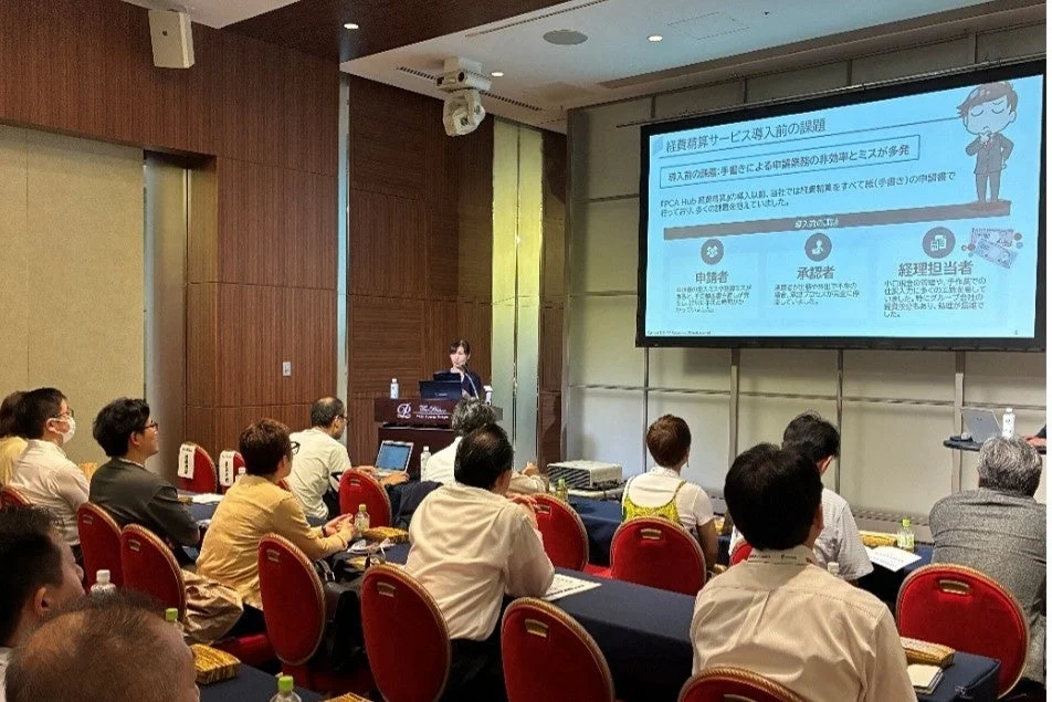 PCA Hub 経費精算 導入事例