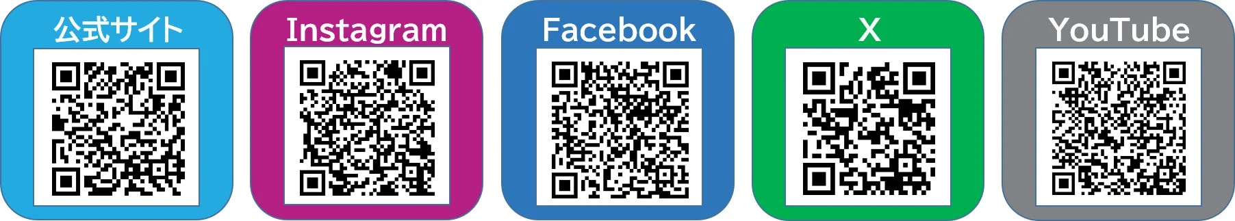 横浜マラソンSNS QRコード
