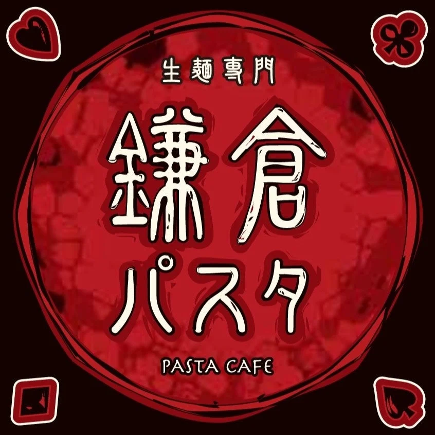 鎌倉パスタのロゴ