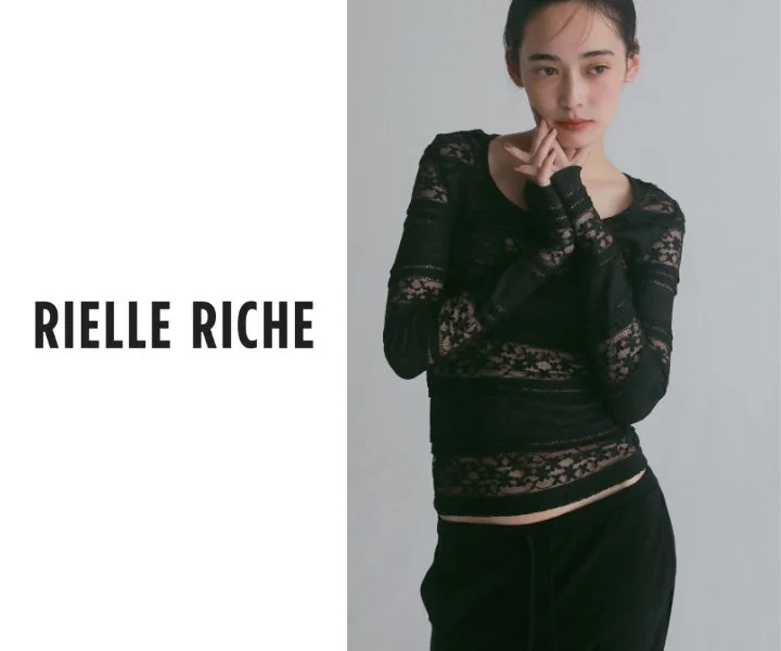 RIELLE RICHE ロゴ
