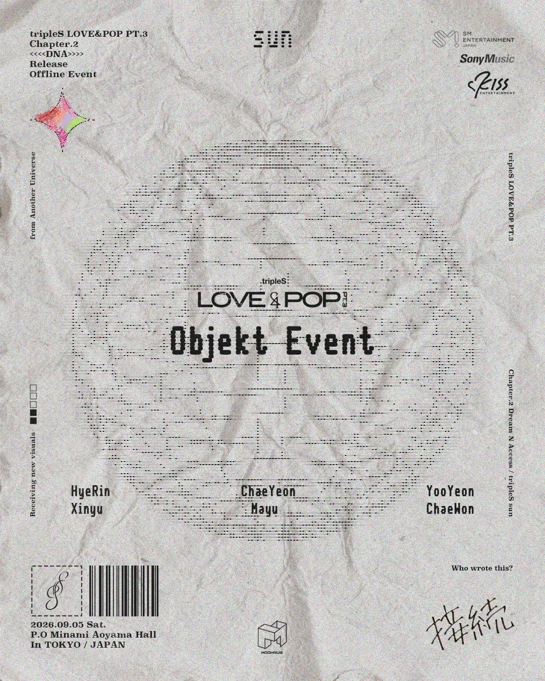 tripleS LOVE&POP PT.3 Objekt Event告知ポスター