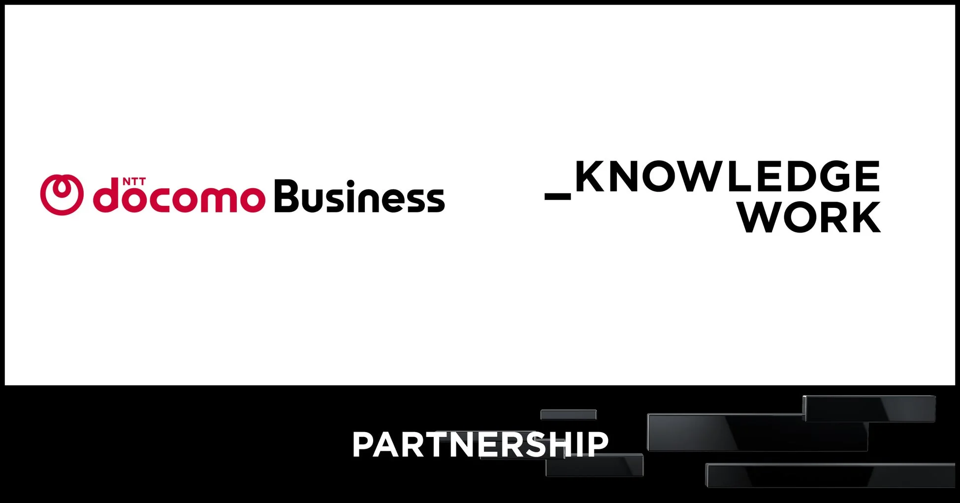 NTTドコモビジネスとKNOWLEDGE WORKのパートナーシップロゴ
