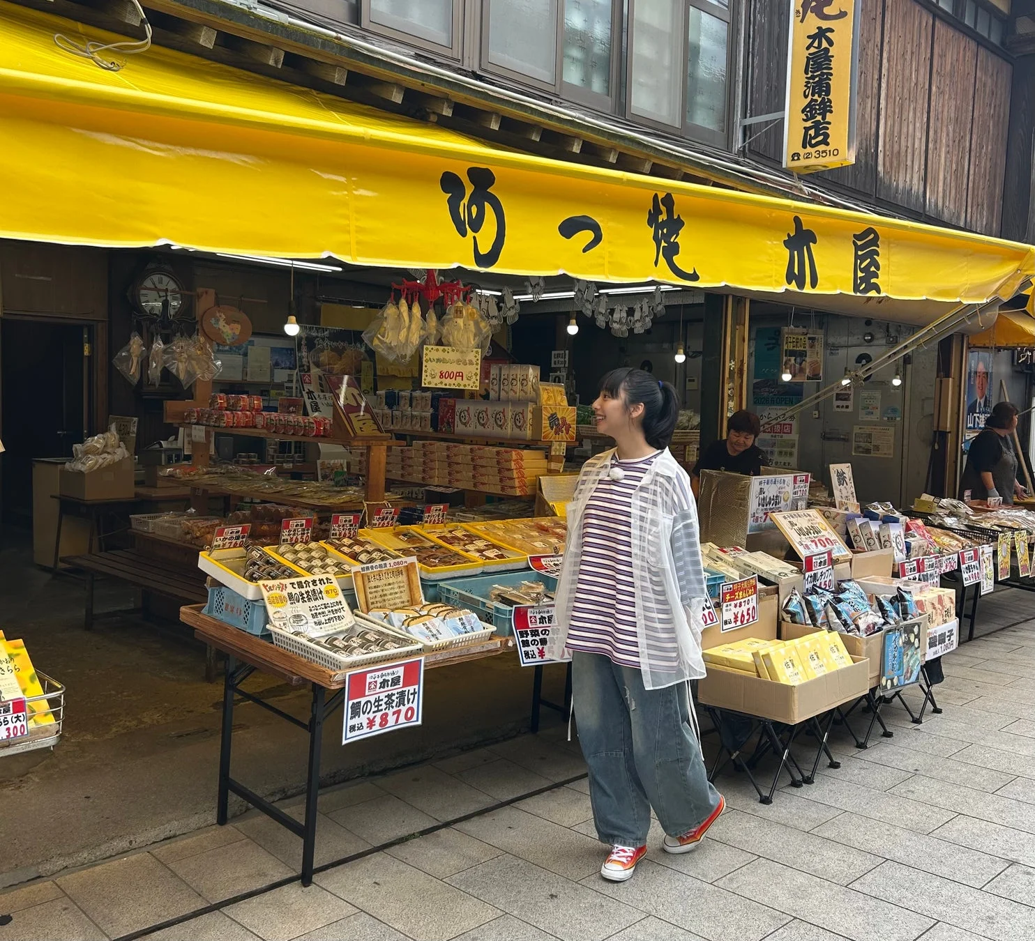 呼子朝市の様子