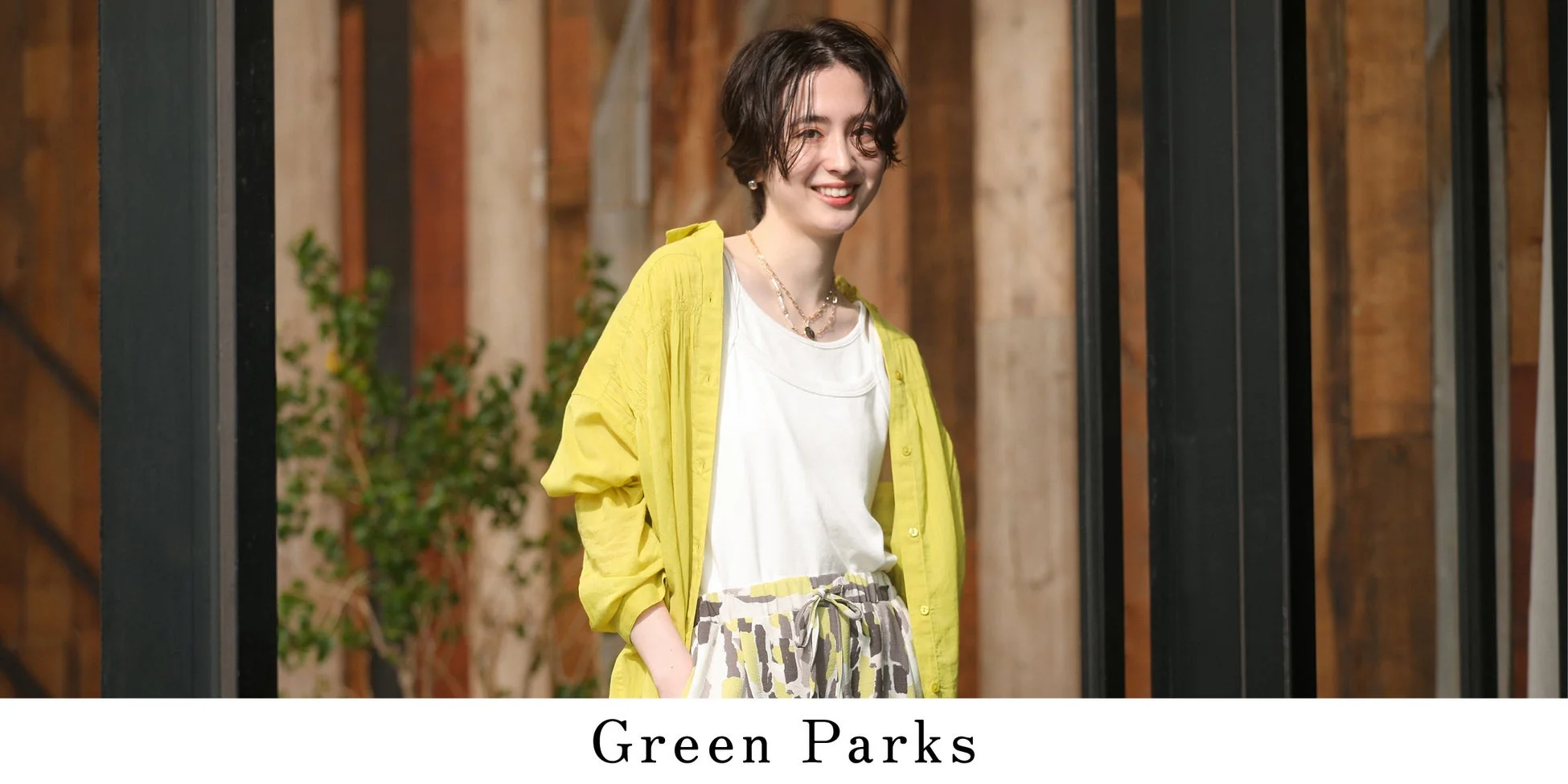Green Parks
