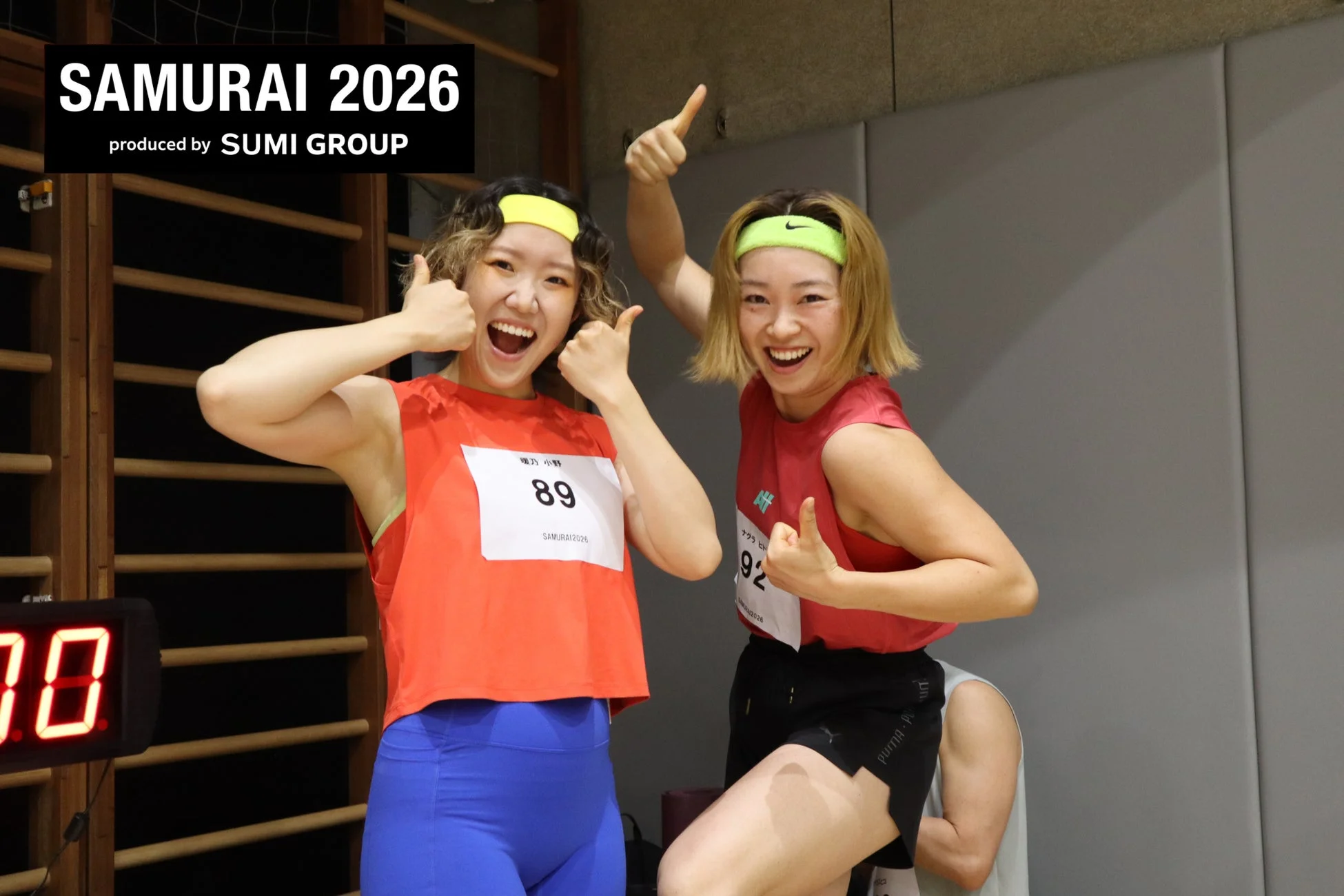 SAMURAI 2026 女性参加者
